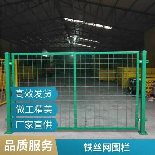 如何选择护栏网厂家？园区围栏网、河道防护隔离网采购要点全解析